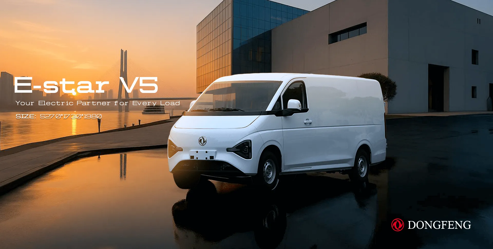 E-STAR V5